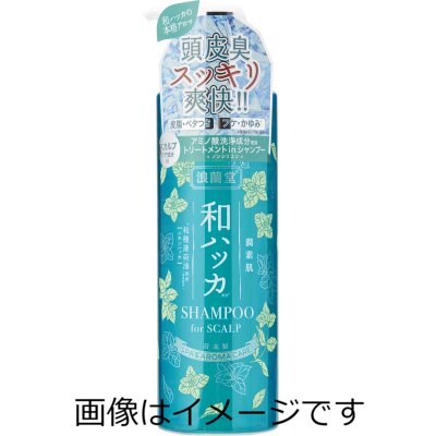 潤素肌　和ハッカスカルプシャンプー 485ml 1