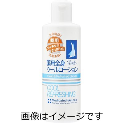 【医薬部外品】ロッシ　薬用リフレ