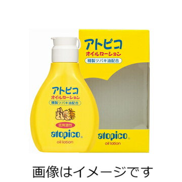 アトピコ オイルローション(乳液) 120ml