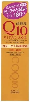 【ご注意】 ※パッケージデザイン等が予告なく変更される場合もあります。 ※商品廃番・メーカー欠品など諸事情によりお届けできない場合がございます。 販売元：コーセーコスメポート株式会社 商品に関するお問い合わせ先 電話：0800-222-2202 受付時間／平日10:00〜17:00 （土日祝除く） 広告文責：有限会社シンエイ 電話：077-545-0252
