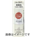 【定形外郵便で送料99円！】KOSE コーセー ノア リップスティックMa 136 3.8g