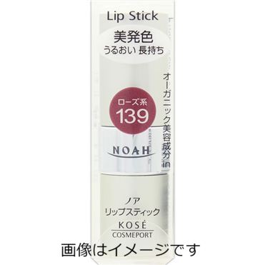 樂天商城 - KOSE コーセー ノア リップスティックMa139 ローズ系 3.8g