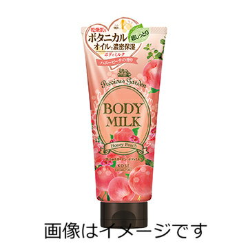 コーセー プレシャスガーデン　ボディミルク　ハニーピーチの香り　200g