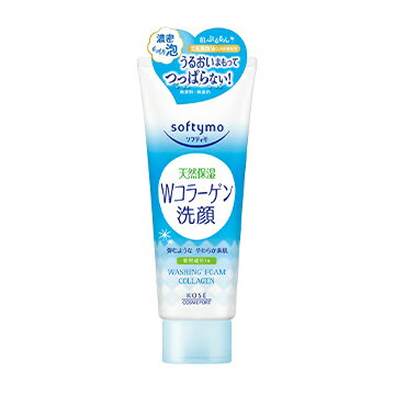 GOSEN - コーセー ソフティモ　洗顔フォーム　コラーゲン　150g