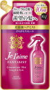 コーセー ジュレーム ファンタジスト コンセントレートミスト さらさらストレート つめかえ 230ml
