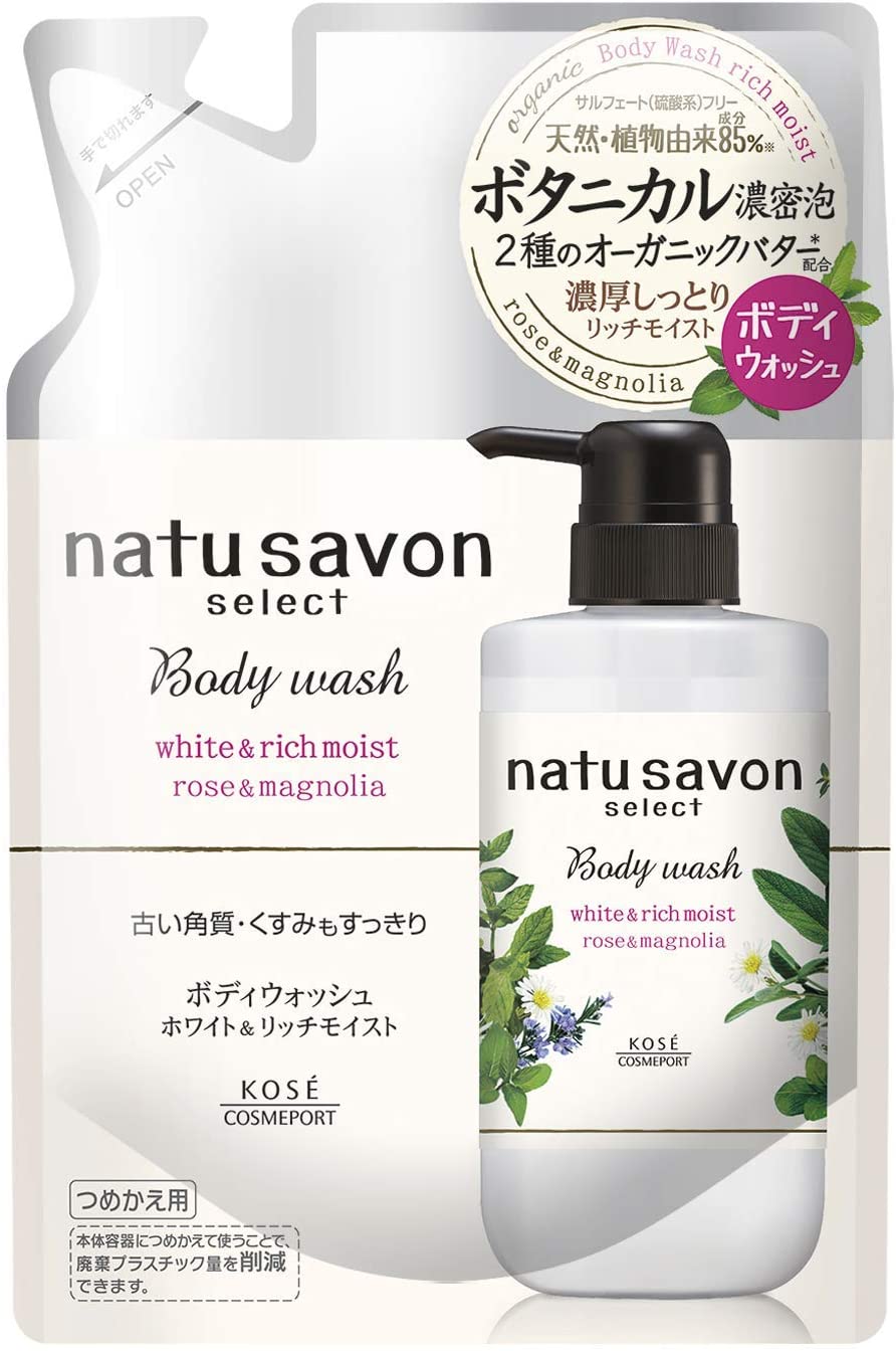 コーセー ソフティモ ナチュサボン セレクト ホワイト ボディウォッシュ リッチモイスト つめかえ 360ml