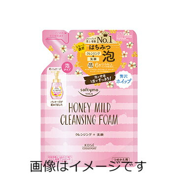 コーセー ソフティモ　クレンジングフォーム　ハニーマイルド　つめかえ 170ml