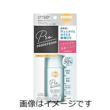 【ご注意】 ※パッケージデザイン等が予告なく変更される場合もあります。 ※商品廃番・メーカー欠品など諸事情によりお届けできない場合がございます。 販売元：コーセーコスメポート株式会社 商品に関するお問い合わせ先 電話：0800-222-2202 受付時間／平日10:00〜17:00 （土日祝除く） 広告文責：有限会社シンエイ 電話：077-545-0252