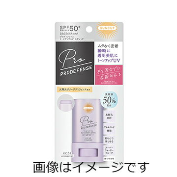 コーセー サンカットR プロディフェンス トーンアップ UVスティック 20g