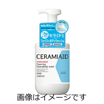 【医薬部外品】コーセー セラミエイド　薬用　フェイス＆ボディウォッシュ 480ml
