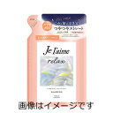 コーセー ジュレーム リラックス ミッドナイトリペア シャンプー つめかえ(ストレート&グロス) 340ml