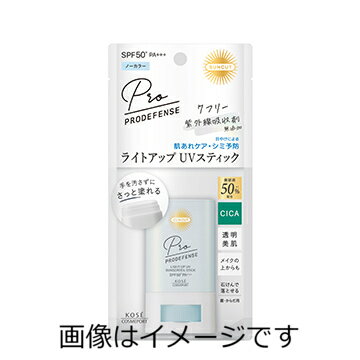 コーセー サンカット　プロディフェンス ライトアップUV　スティック 20g