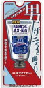 【医薬部外品】デオナチュレ 男さらさらクリーム 無香料 45g