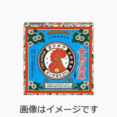 販売元：大日本除虫菊株式会社 商品に関するお問い合わせ先 電話：06-6441-1105 受付時間：平日9:00〜17:00 （土日祝除く） 広告文責：有限会社シンエイ 電話：077-545-0252