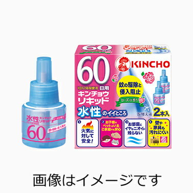 【防除用医薬部外品】水性キンチョウリキッド 60日 ローズの香り 取替え液 2本入 S