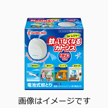 販売元：大日本除虫菊株式会社 商品に関するお問い合わせ先 電話：06-6441-1105 受付時間：平日9:00〜17:00 （土日祝除く） 広告文責：有限会社シンエイ 電話：077-545-0252