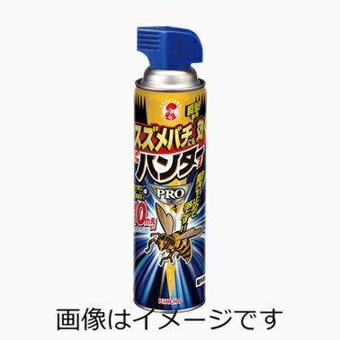 スズメバチにも効く ハチ・アブ用ハンターZ PRO 510ml