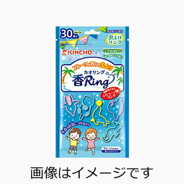 虫よけ カオリング（香Ring）V ブルー 30個入