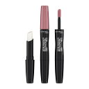 Rimmel (リンメル) ラスティング プロボカリプス リップカラー 400 ヌーディピンク グリン&ベアイット 1個