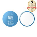 Rimmel (リンメル) カインド&フリー プレストパウダー 001 トランスルーセント (クリアカラー) 1個(4)