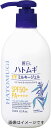 製品特長 ●普段使いから、強い日差しの外出時にも使える　SPF50+ PA++++　 ●天然保湿成分　ハトムギエキス配合　 ●無香料・無着色　 ●日やけによるシミやソバカスを防ぎます。 ●お肌にやさしく、すーっと伸びるジェルタイプ。 ●専用クレンジング不要で、石けんで洗い落とせます。 ※パッケージデザイン等が予告なく変更される場合もあります。 ※商品廃番・メーカー欠品など諸事情によりお届けできない場合がございます。 販売元：熊野油脂株式会社 所在地：愛知県瀬戸市熊野町35 商品に関するお問い合わせ先 電話：0561-86-0490 受付時間：9:00〜17:00（土・日・祝日・年末年始・夏季休暇等は除く） 広告文責：有限会社シンエイ 電話：077-545-0252