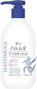 【熊野油脂】麗白 ハトムギ UVミルキージェル SPF31 PA+++ ポンプタイプ 大容量 400ml(4)