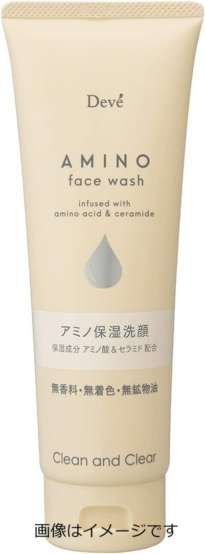 熊野油脂 ディブ アミノ保湿 洗顔フォーム 170g