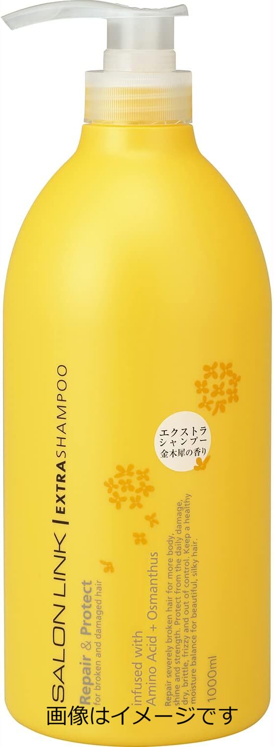 乐天商城 - 熊野油脂 サロンリンク エクストラ シャンプー 金木犀の香り 1000ml