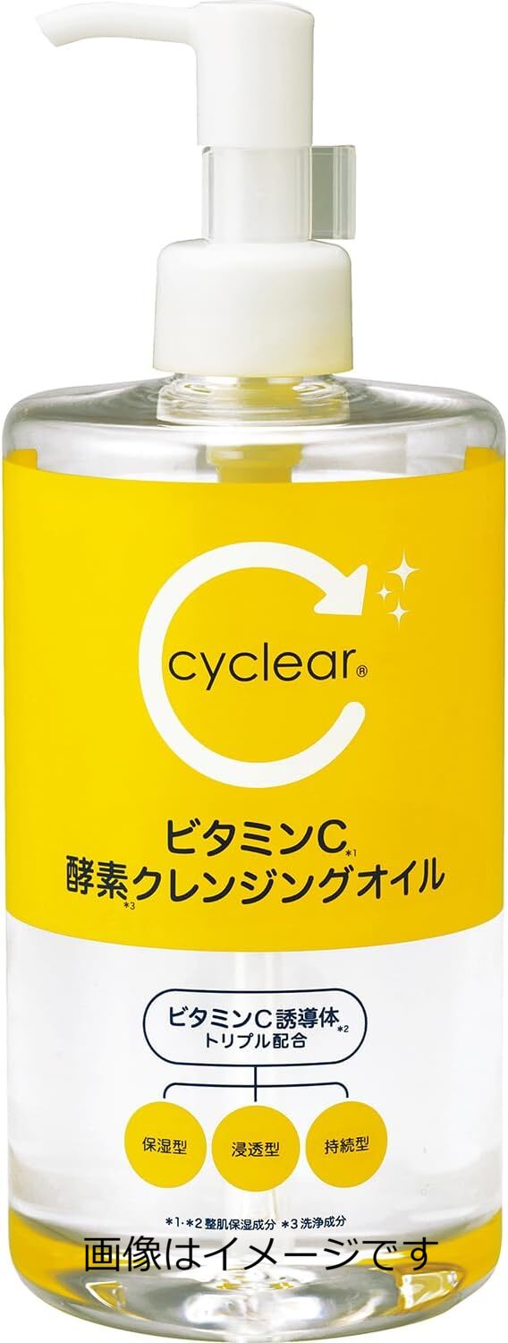 製品特長 ●CyclearビタミンC 酵素クレンジングオイルは、整肌保湿成分 ビタミンC配合のクレンジングオイルです。 ●ビタミンC*1と3種のビタミンC誘導体*2(保湿型*A、浸透型*B、持続型*C)配合。角質層まで浸透し、お肌の潤いを守ります。 ●3種の酵素*3＆クレイ*4配合で落としにくいメイクや古い角質をすっきり落とし、清潔な透明感のあるお肌へ。 ●お肌の潤いを残しながら、さっぱり洗えてベトつかない洗いあがりです。 ●柑橘系の香り *1アスコルビン酸：整肌保湿成分 *2(*A)グリセリルアスコルビン酸、(*B)テトラへキシルデカン酸アスコルビル、(*C)アスコルビルグルコシド：整肌保湿成分 *3プロテアーゼ、リパーゼ、パパイン：洗浄成分 *4ガス—ル、マリンシルト、ホワイトクレイ：汚れ吸着成分 ※パッケージデザイン等が予告なく変更される場合もあります。 ※商品廃番・メーカー欠品など諸事情によりお届けできない場合がございます。 販売元：熊野油脂株式会社 所在地：愛知県瀬戸市熊野町35 商品に関するお問い合わせ先 電話：0561-86-0490 受付時間：9:00〜17:00（土・日・祝日・年末年始・夏季休暇等は除く） 広告文責：有限会社シンエイ 電話：077-545-0252