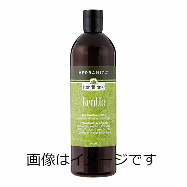 製品特長 ●＜地肌が敏感な方へ＞ 敏感になった地肌をいたわりながら、やさしくしなやかな髪に 植物プロテインとハーブエキス（ともに保湿成分）が髪にうるおいを与えやわらかくしなやかな髪に。 ハーブエキス（保湿成分）原料：カモマイル、ローズヒップ、ホーステール、ネトル、バードック 香り ラベンダー、オレンジ、タンジェリンの精油が心地良く広がります。 ※パッケージデザイン等が予告なく変更される場合もあります。 ※商品廃番・メーカー欠品など諸事情によりお届けできない場合がございます。 販売元：株式会社グローバル プロダクト プランニング 所在地：〒150-0036　東京都渋谷区南平台町12-8　+F.スクエア 商品に関するお問い合わせ先 電話：03-3770-6100 受付時間：10:00〜17:30（土・日・祝日・年末年始・夏季休暇等は除く） 広告文責：有限会社シンエイ 電話：077-545-0252
