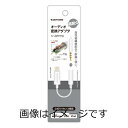 【定形外郵便で送料無料】TSA08LW オーディオ 変換 アダプタ