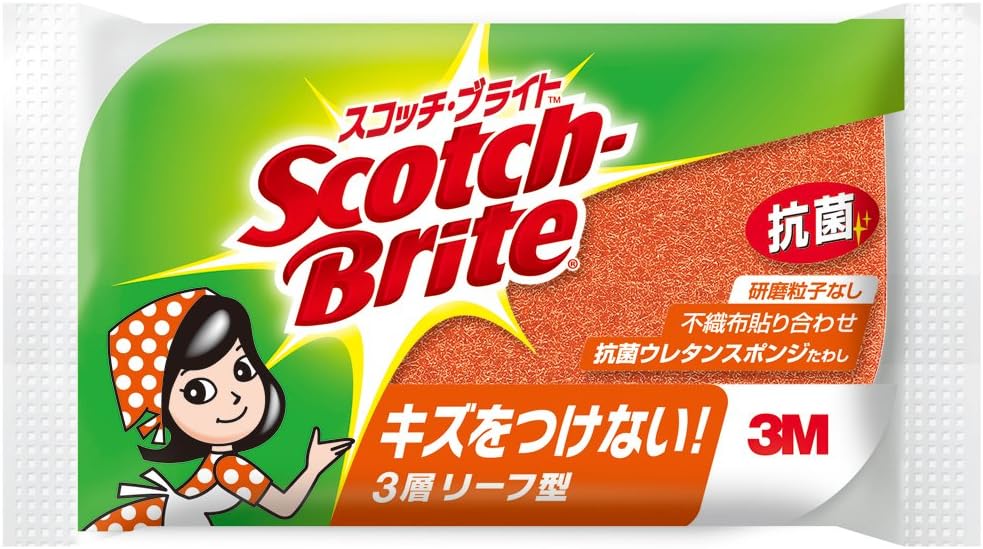 【定形外郵便で送料無料！】スコッチ・ブライト 抗菌ウレタンスポンジたわしリーフ型3層 SS-72KE