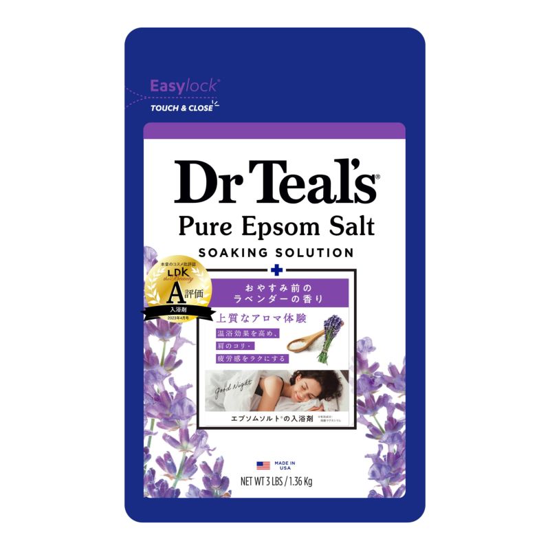 製品特長 ミネラル成分エプソムソルト（有効成分：硫酸マグネシウム）に エッセンシャルオイル※2をプラス。 エプソムソルト（有効成分：硫酸マグネシウム）配合。豊かなラベンダーの香りに包まれるバスタイム。 おやすみ前のリラックスタイムに。温浴効...