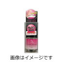 ビューティーワールド BWグロッシートップコート 12ml AJT481