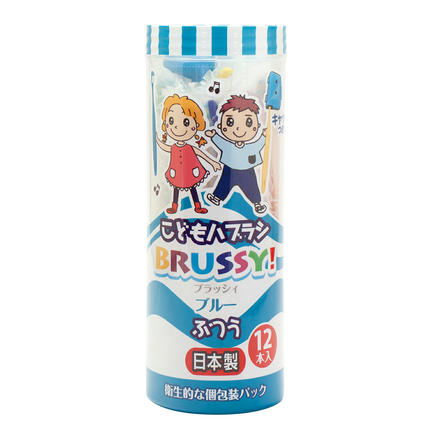 樂天商城 - こどもハブラシBRUSSY!（ブラッシィ）ブルー 12本入