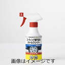 KeePer コーティング専門店のホイールクリーナー 300ml