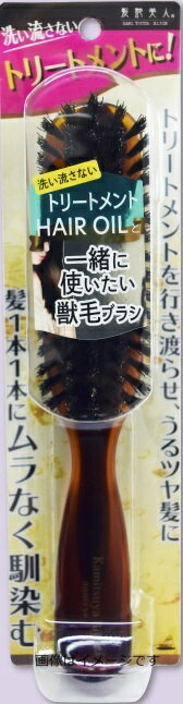 樂天商城 - アヌシ オイルが馴染む獣毛ブラシ TOA-202