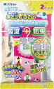 水とりぞうさん 防虫剤付 クローゼット用 大判タイプ 2セット入