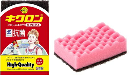 Rakuten - キクロンA　ピンク 1個入