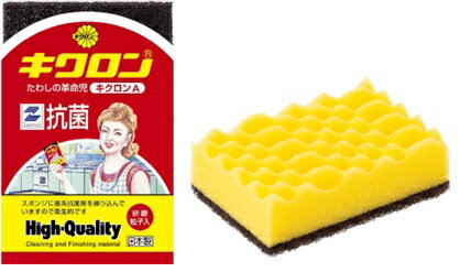 キクロンA イエロー 1個入