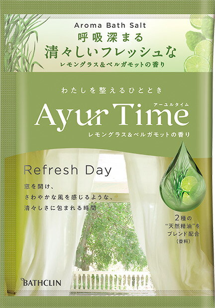 Other - 【定形外郵便で送料無料！】アーユルタイム リフレッシュデイ 40g