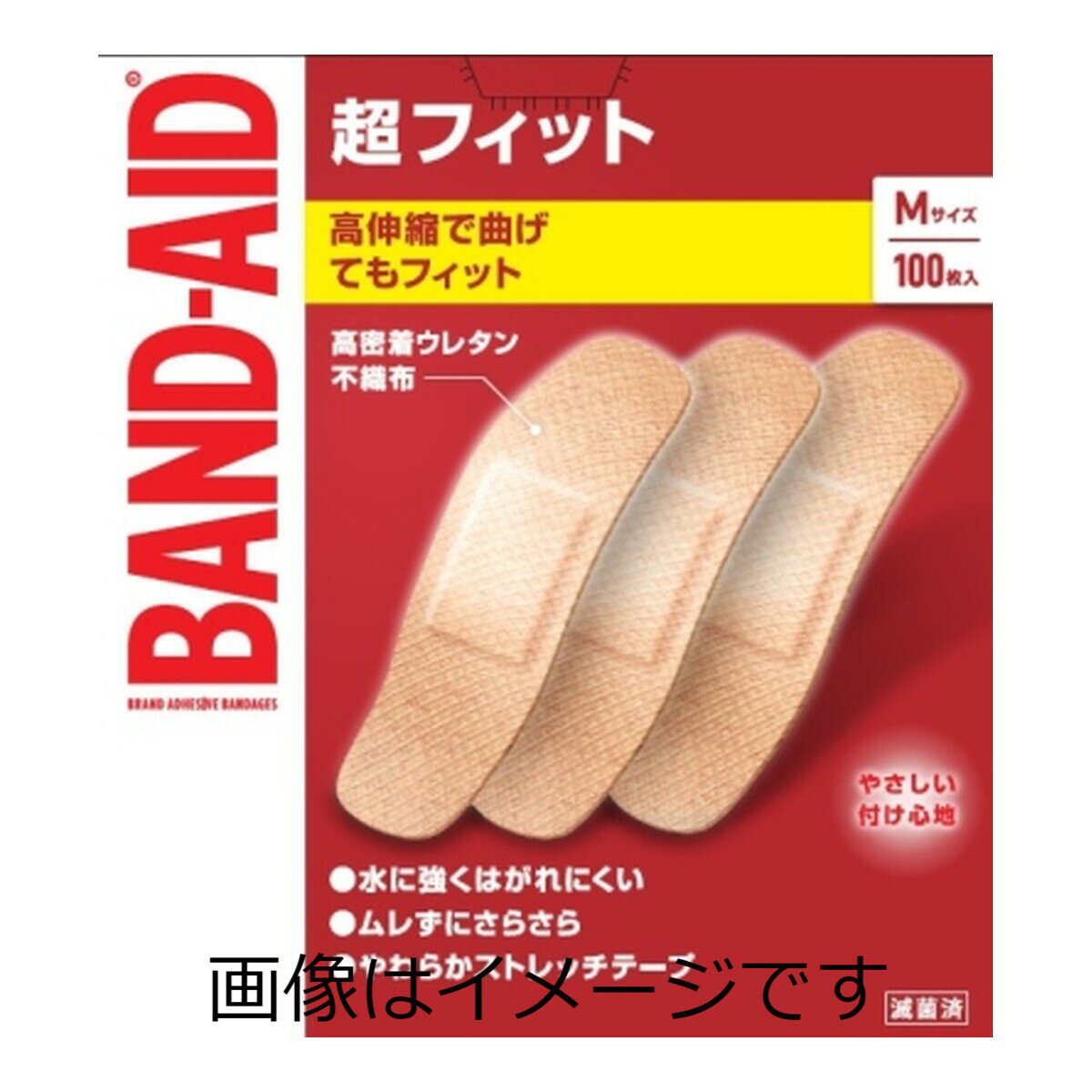 樂天商城 - バンドエイド　超フィット　Mサイズ100枚