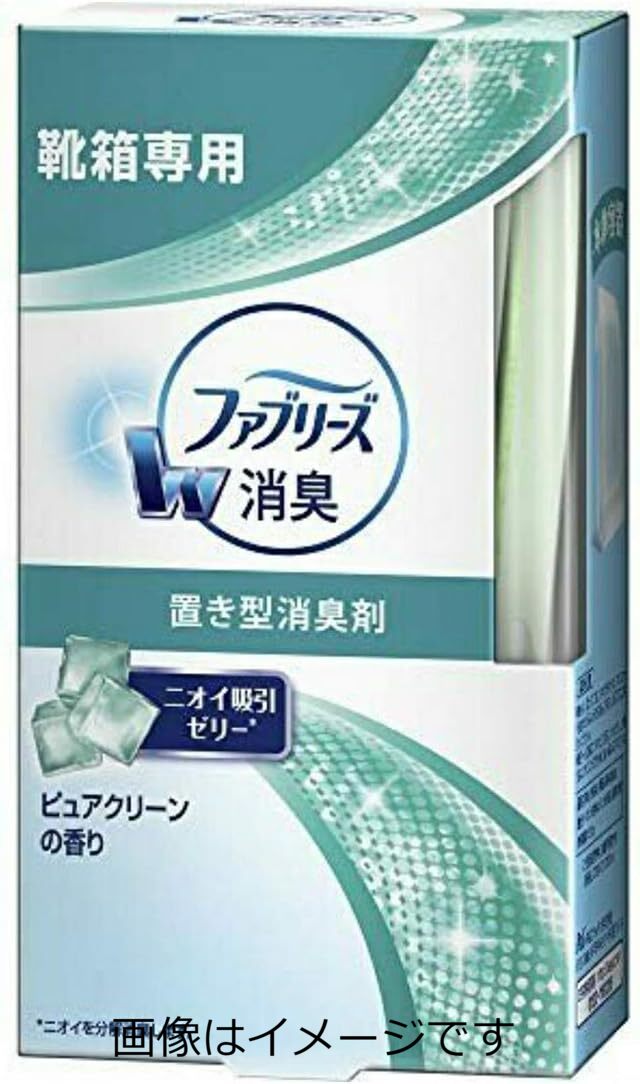 置き型ファブリーズ 靴箱用 ピュアクリーンの香り 130g