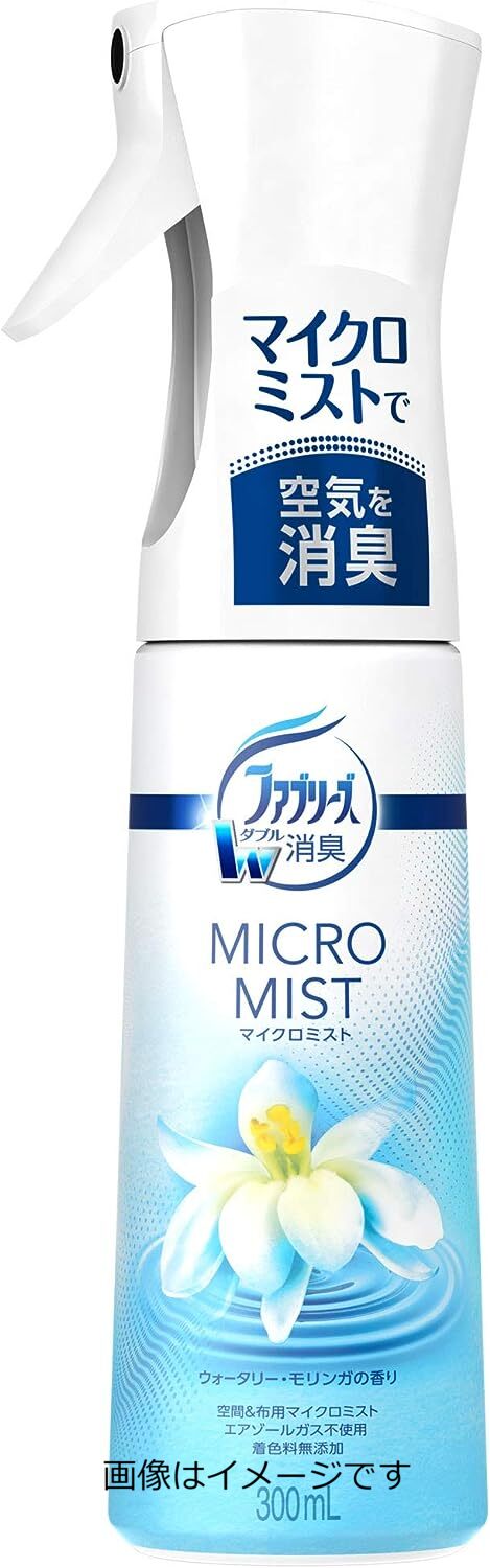 【ご注意】 ※パッケージデザイン等が予告なく変更される場合もあります。 ※商品廃番・メーカー欠品など諸事情によりお届けできない場合がございます。 販売元：P＆G(プロクター＆ギャンブル) 商品に関するお問い合わせ先 受付時間9：15-17：00(月-金曜日、祝日・年末年始を除く) 衣料用洗剤・柔軟仕上げ剤：0120-021321 食器用洗剤・布製品消臭剤・置き型消臭剤：0120-118226 乳幼児用紙おむつ：0120-021329 ヘアケア製品：0120-021327 マックスファクター化粧品：0120-021325 男性用・女性用グルーミング製品：0120-113937 ブラウン製品(シェーバー、オーラルケア製品、脱毛器)のお問い合わせにつきましては、下記までお願いいたします。 0120-136343 受付時間9：00-17：30(月-金曜日、祝日・年末年始を除く) 広告文責：有限会社シンエイ 電話：077-545-0252