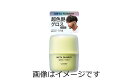 ギャツビー メタラバー グロス ハード 70g