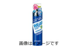 ギャツビー ウェアデオドラントスプレー アイスタイプ フリーズシトラス 160ml