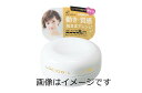 ルシードエル #アクティブムーブワックス 60g