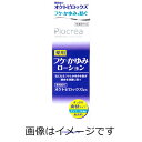 【医薬部外品】柳屋 ピオクレア　薬用フケ・かゆみローション 150ml