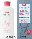 【医薬部外品】オクトセラピエ 薬用スキンケアコンディショナー 230ml