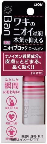 【医薬部外品】バン ニオイブロックロールオン 無香性 40ml 1